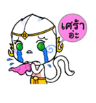 Thai Magic Monkey（個別スタンプ：6）