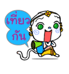 Thai Magic Monkey（個別スタンプ：14）