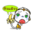 Thai Magic Monkey（個別スタンプ：15）