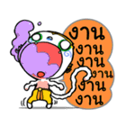 Thai Magic Monkey（個別スタンプ：19）