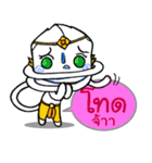 Thai Magic Monkey（個別スタンプ：25）