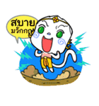 Thai Magic Monkey（個別スタンプ：27）