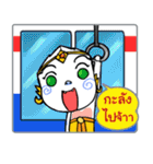 Thai Magic Monkey（個別スタンプ：34）