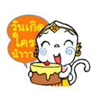 Thai Magic Monkey（個別スタンプ：39）