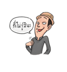 HEHA Thailand（個別スタンプ：36）