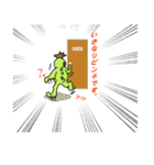 run run ラン太君と仲間達4（個別スタンプ：27）