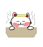 福ねこ（個別スタンプ：37）