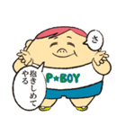 P BOY～ぽっちゃり～（個別スタンプ：2）