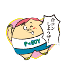 P BOY～ぽっちゃり～（個別スタンプ：14）