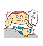 P BOY～ぽっちゃり～（個別スタンプ：33）