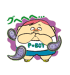 P BOY～ぽっちゃり～（個別スタンプ：35）