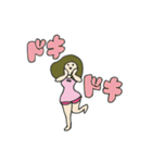 ふともも子（個別スタンプ：23）