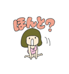 ふともも子（個別スタンプ：26）