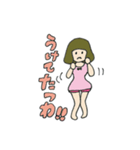 ふともも子（個別スタンプ：37）