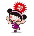 QQsister（個別スタンプ：24）