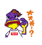 SUPER Hynd HEROES（個別スタンプ：7）