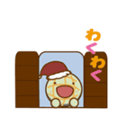 パンだこのやろー（個別スタンプ：40）