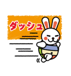 うさぎ de かめ（個別スタンプ：16）