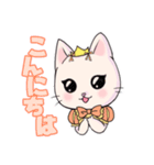 ドキドキねこ姫スタンプ（個別スタンプ：1）