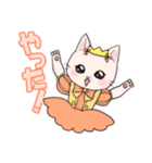 ドキドキねこ姫スタンプ（個別スタンプ：12）