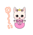 ドキドキねこ姫スタンプ（個別スタンプ：20）