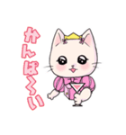 ドキドキねこ姫スタンプ（個別スタンプ：26）