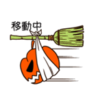 ハロウィーンスタンプ（個別スタンプ：12）