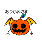 ハロウィーンスタンプ（個別スタンプ：23）