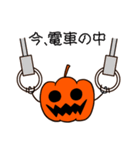 ハロウィーンスタンプ（個別スタンプ：28）