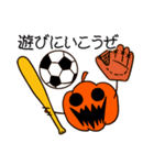 ハロウィーンスタンプ（個別スタンプ：31）