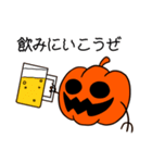 ハロウィーンスタンプ（個別スタンプ：39）