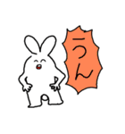 相槌うさぎ（個別スタンプ：4）