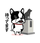 豆大福くん（個別スタンプ：16）