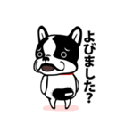 豆大福くん（個別スタンプ：26）