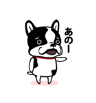 豆大福くん（個別スタンプ：27）