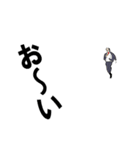 ハゲリーマン 森翔太（個別スタンプ：5）