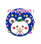 メリークリスマス＆あけましておめでとう（個別スタンプ：1）