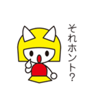 あんたも猫じゃん（個別スタンプ：7）