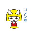 あんたも猫じゃん（個別スタンプ：20）