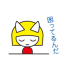 あんたも猫じゃん（個別スタンプ：35）