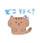 猫の会話スタンプ（個別スタンプ：10）