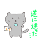 猫の会話スタンプ（個別スタンプ：13）