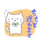 猫の会話スタンプ（個別スタンプ：14）