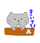 猫の会話スタンプ（個別スタンプ：20）