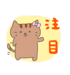 猫の会話スタンプ（個別スタンプ：29）