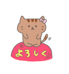 猫の会話スタンプ（個別スタンプ：30）