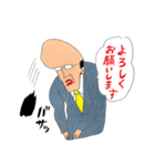 送っていい友！株式会社RD 社員編（個別スタンプ：38）