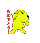 幸せの黄色い犬（個別スタンプ：31）