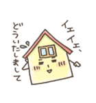 だじゃれる（個別スタンプ：4）