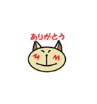 ちびとくろ（個別スタンプ：2）